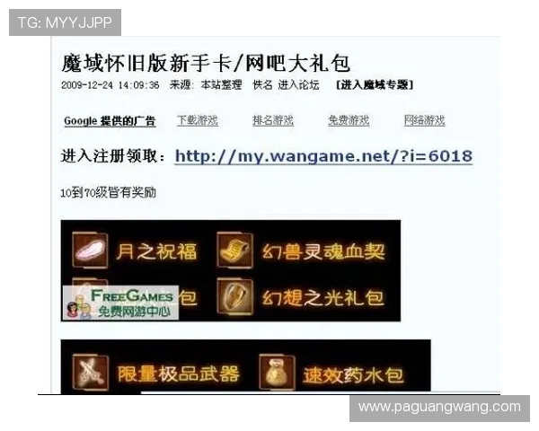 新手快速掌握看四张牌抢庄牛牛的玩法技巧与实用策略