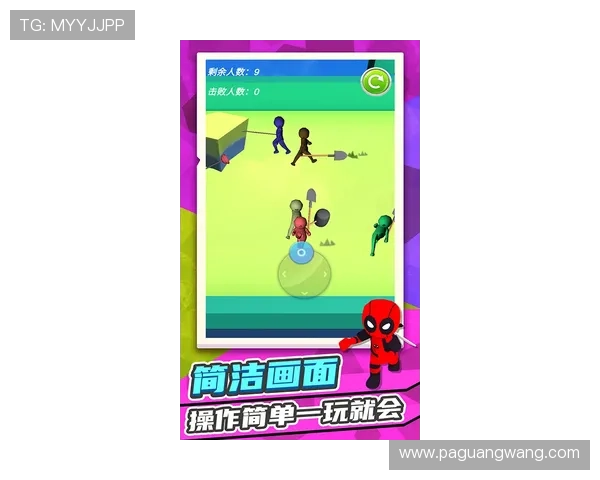 ag大厅游戏官网最新版本下载地址及详细操作指南，帮助玩家轻松畅玩游戏体验极致乐趣