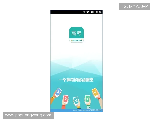 多宝真人网页入口下载地址更新，第一时间掌握最新版本下载方法