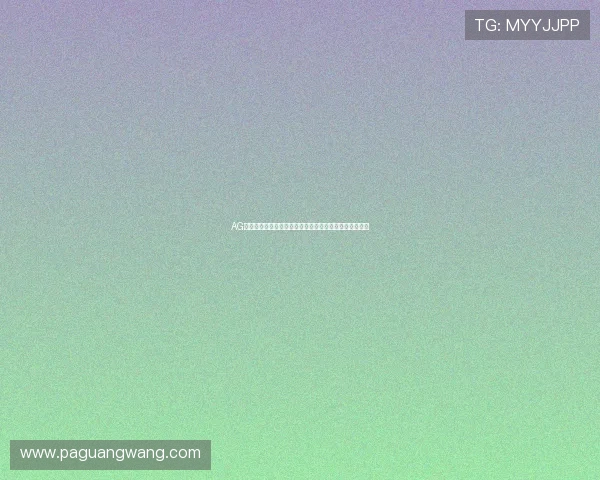 AG金沙电子安全可靠,打造最值得信赖的线上娱乐平台体验